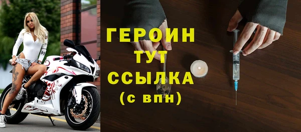 ГАЛЛЮЦИНОГЕННЫЕ ГРИБЫ Корсаков