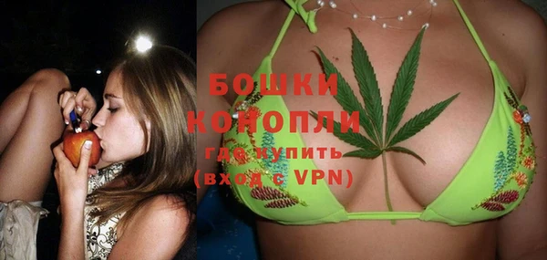 каннабис Коряжма
