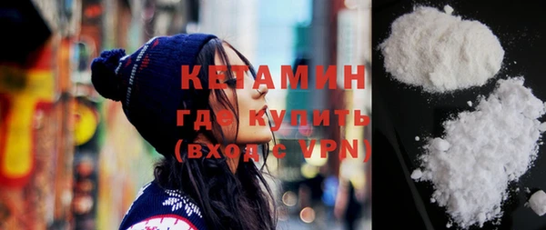 наркотики Хадыженск