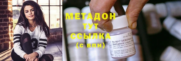 каннабис Коряжма