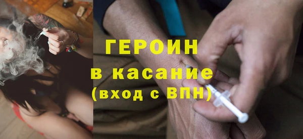каннабис Коряжма