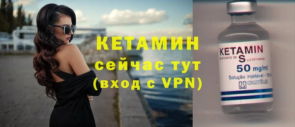 каннабис Коряжма
