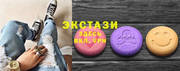 ГАЛЛЮЦИНОГЕННЫЕ ГРИБЫ Корсаков
