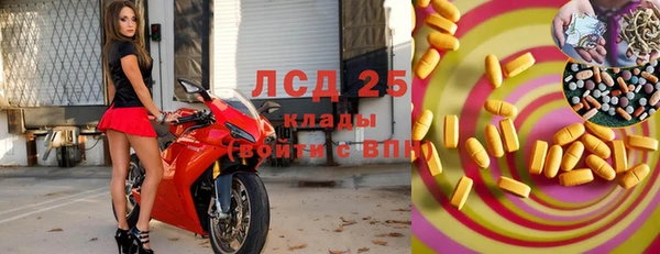каннабис Коряжма