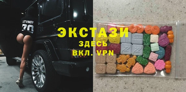 каннабис Коряжма