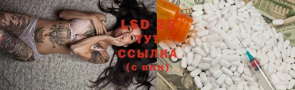 MDMA Костерёво